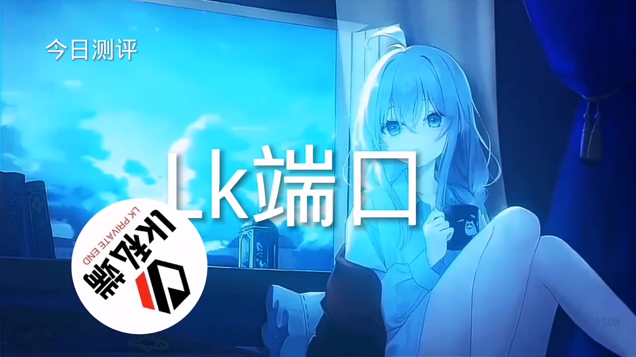 和平精英辅助【黑鲨直装】方框透视 无后自瞄 加速穿墙 雷达绘制  视角扩大 空投透视 人物射线 准星聚点